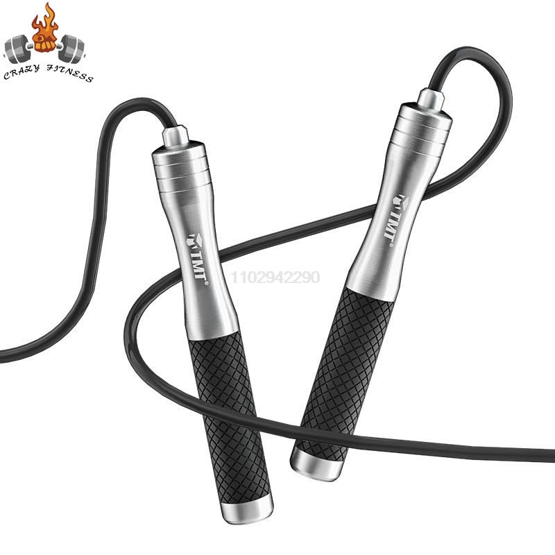 Geschwindigkeit Springseil Nic – Jump Rope Speed Bearing Bewertung und Preis